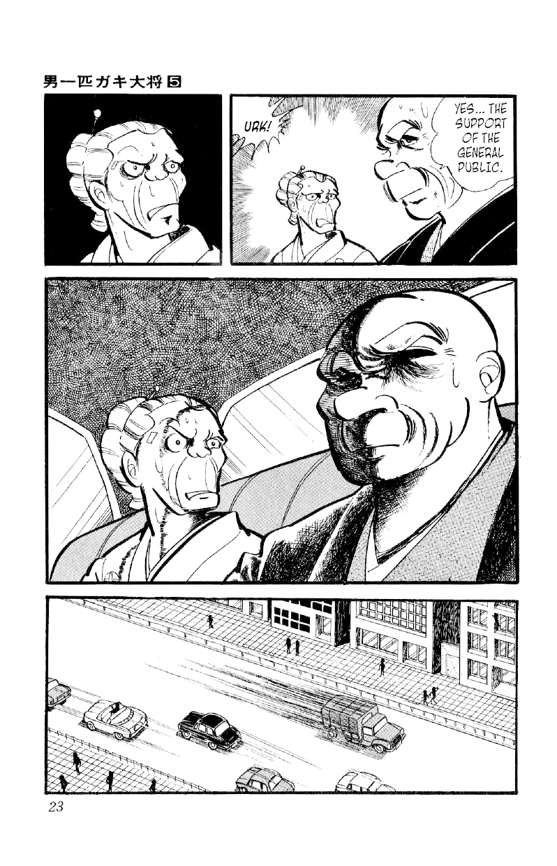 Otoko Ippiki Gaki Daishou Chapter 30 - Page 22