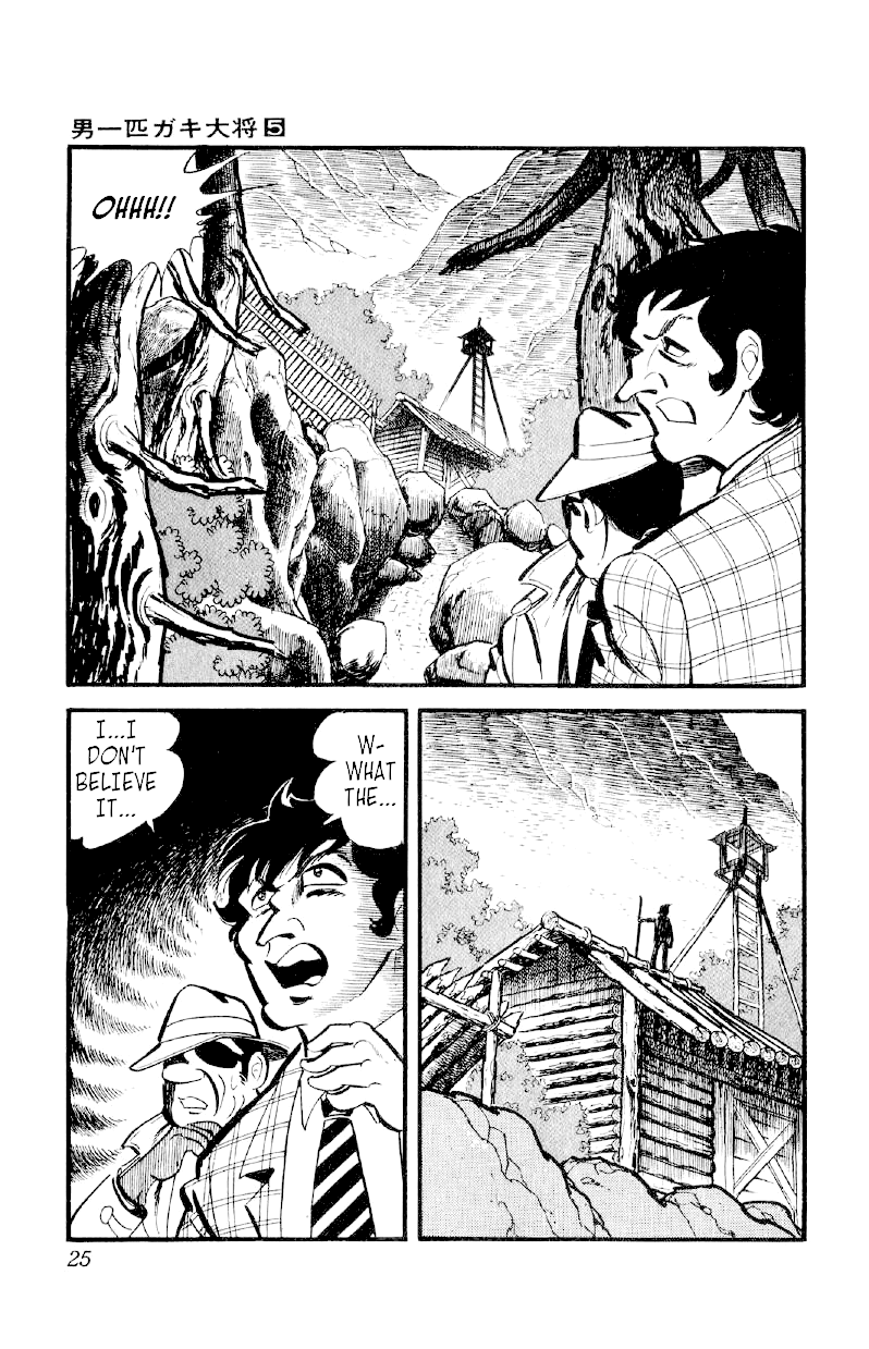 Otoko Ippiki Gaki Daishou Chapter 30 - Page 24