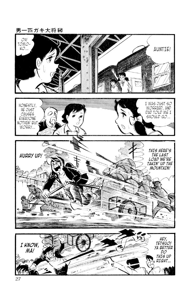 Otoko Ippiki Gaki Daishou Chapter 30 - Page 26