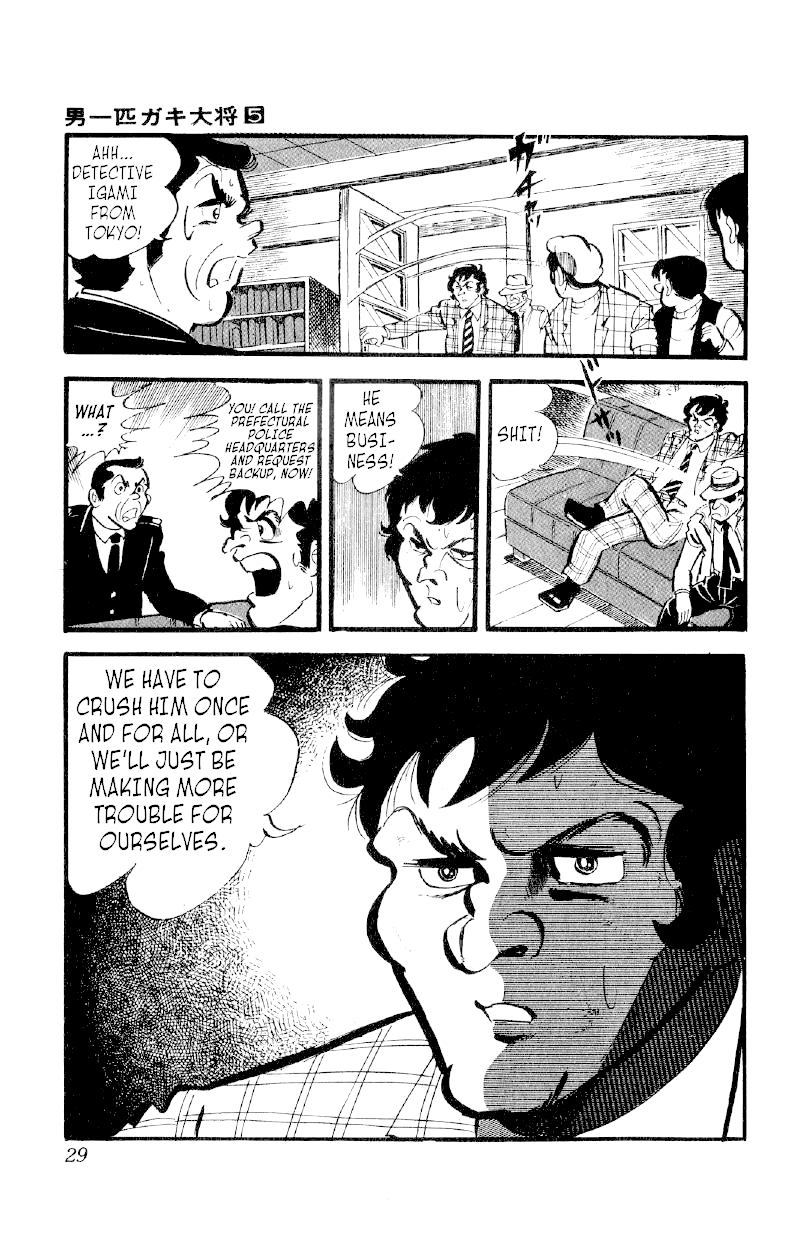Otoko Ippiki Gaki Daishou Chapter 30 - Page 28