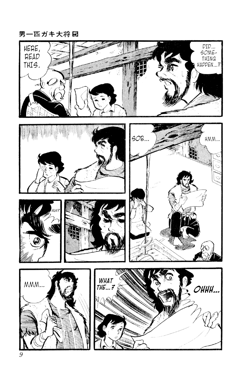 Otoko Ippiki Gaki Daishou Chapter 30 - Page 8