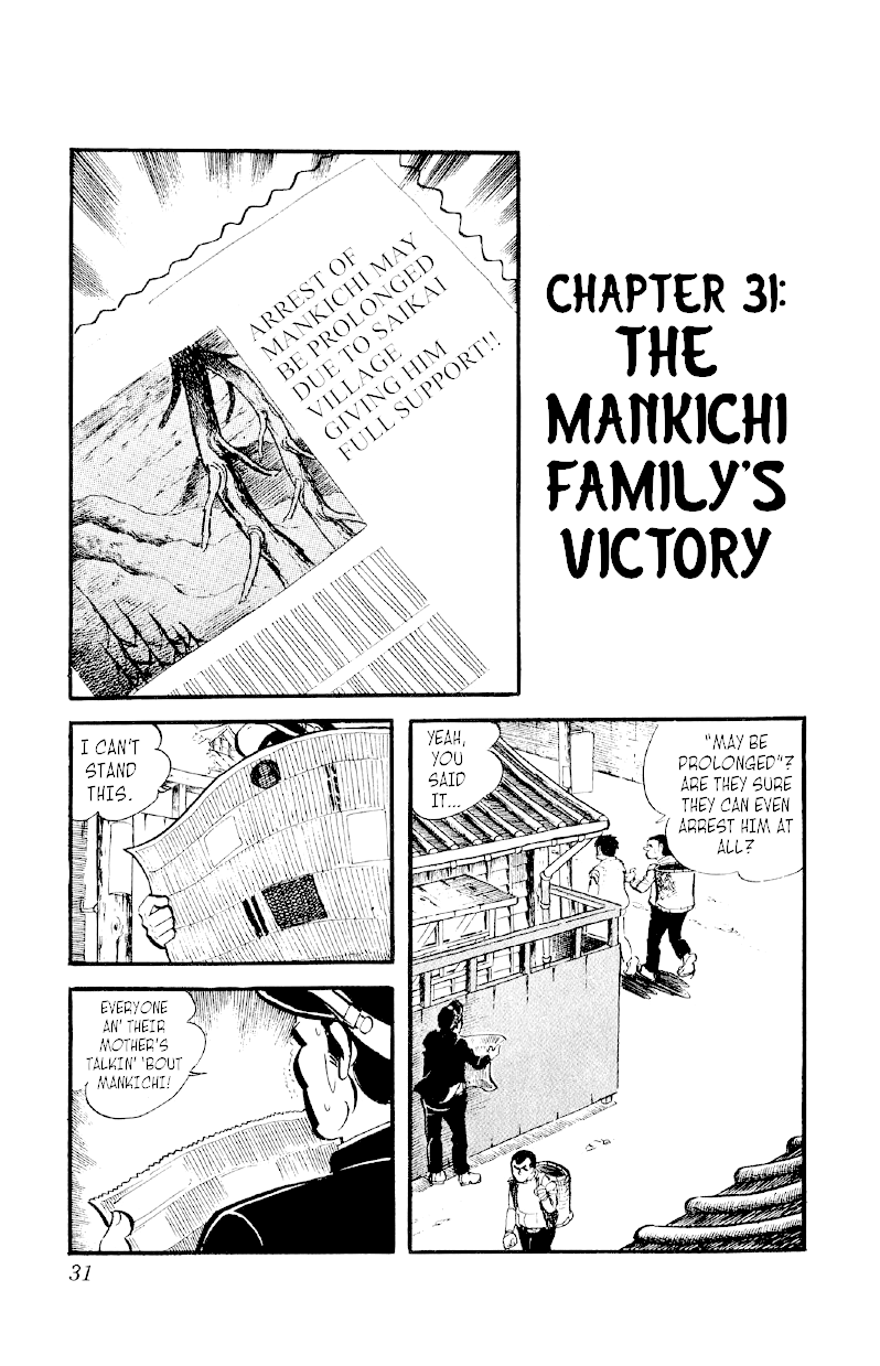 Otoko Ippiki Gaki Daishou Chapter 31 - Page 1