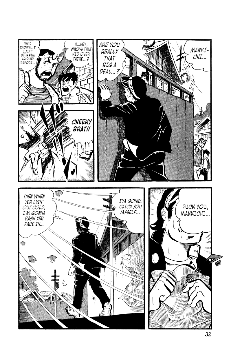 Otoko Ippiki Gaki Daishou Chapter 31 - Page 2