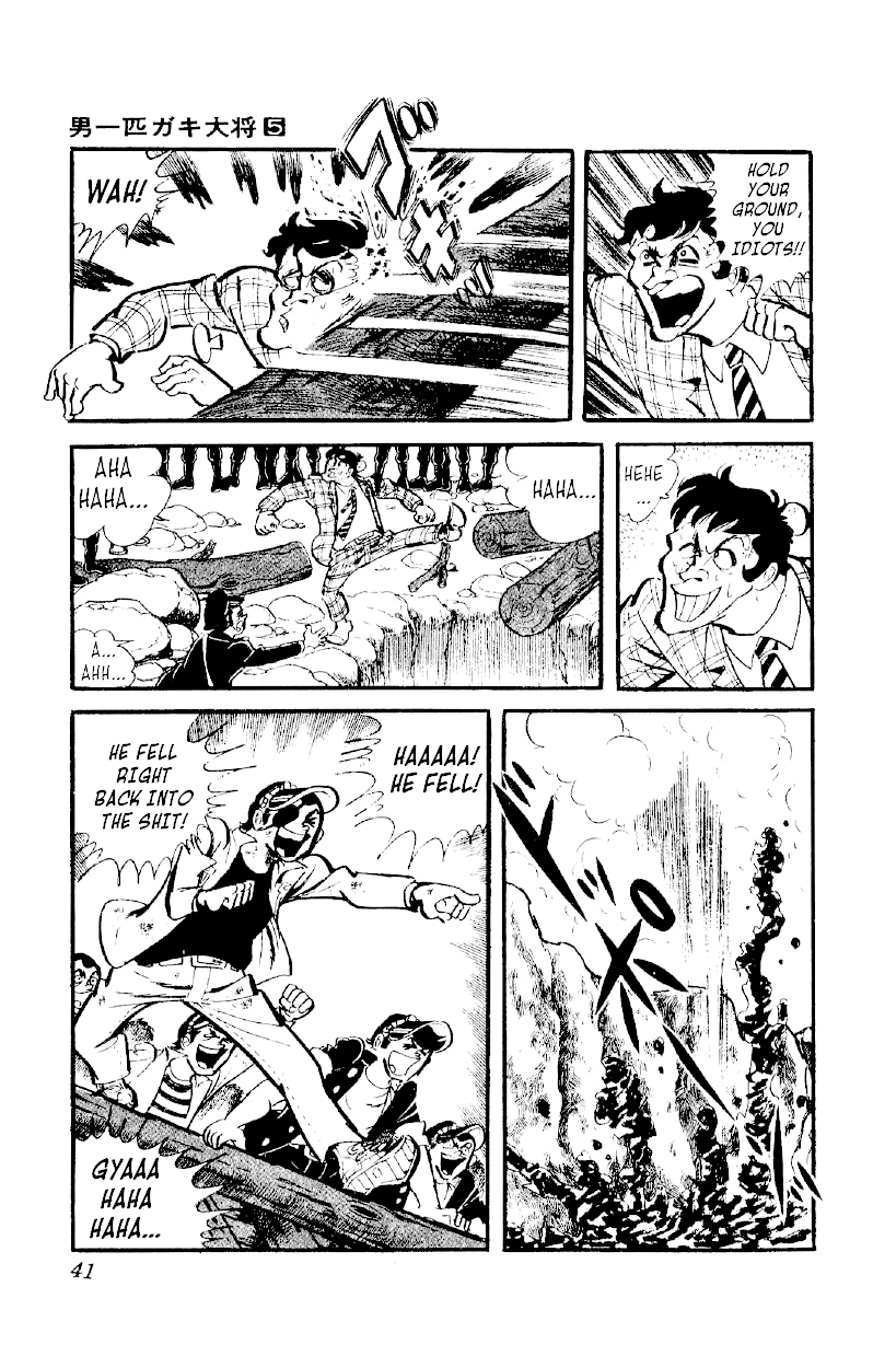 Otoko Ippiki Gaki Daishou Chapter 31 - Page 11