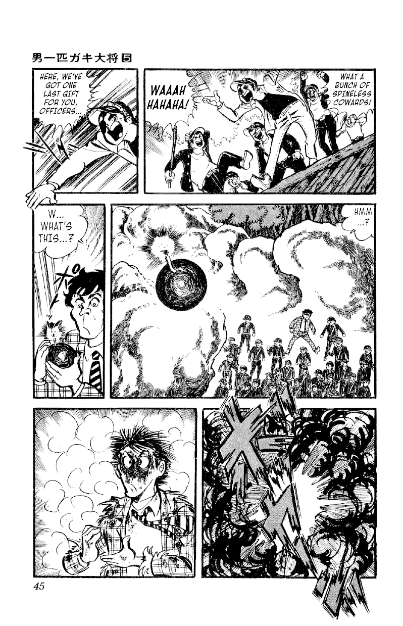 Otoko Ippiki Gaki Daishou Chapter 31 - Page 14