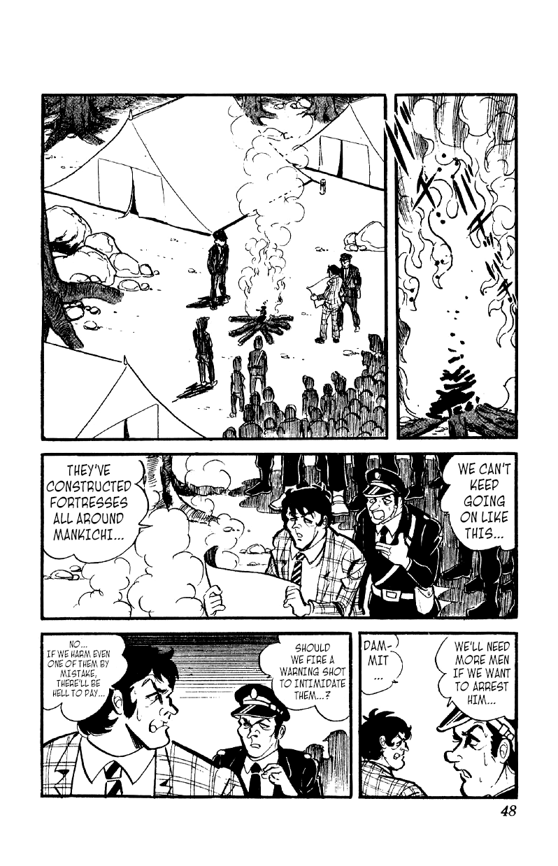 Otoko Ippiki Gaki Daishou Chapter 31 - Page 17