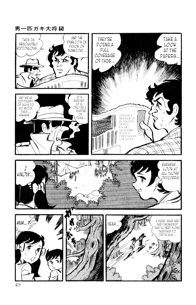 Otoko Ippiki Gaki Daishou Chapter 31 - Page 18