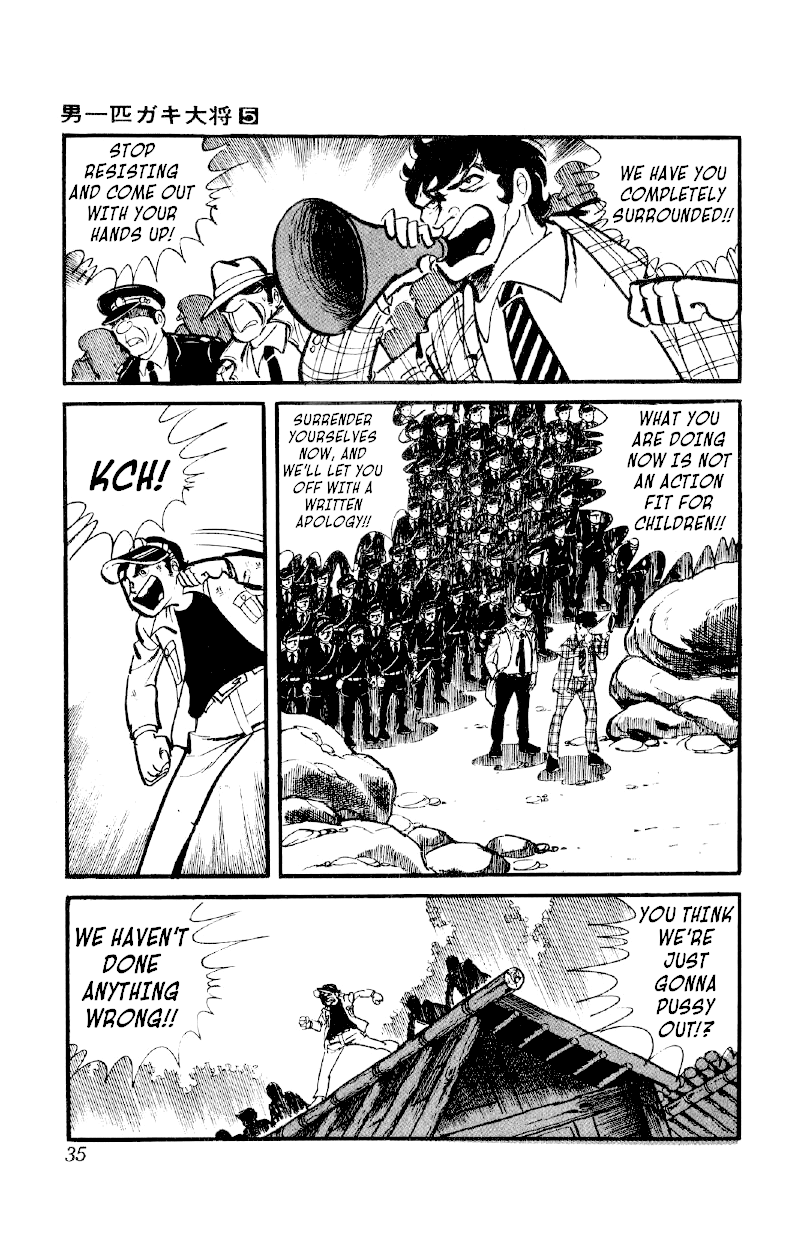 Otoko Ippiki Gaki Daishou Chapter 31 - Page 5