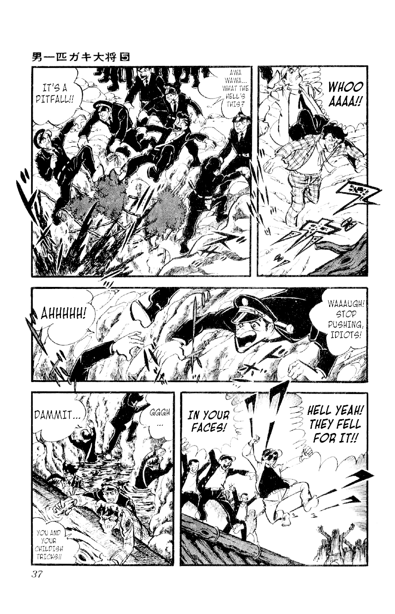 Otoko Ippiki Gaki Daishou Chapter 31 - Page 7
