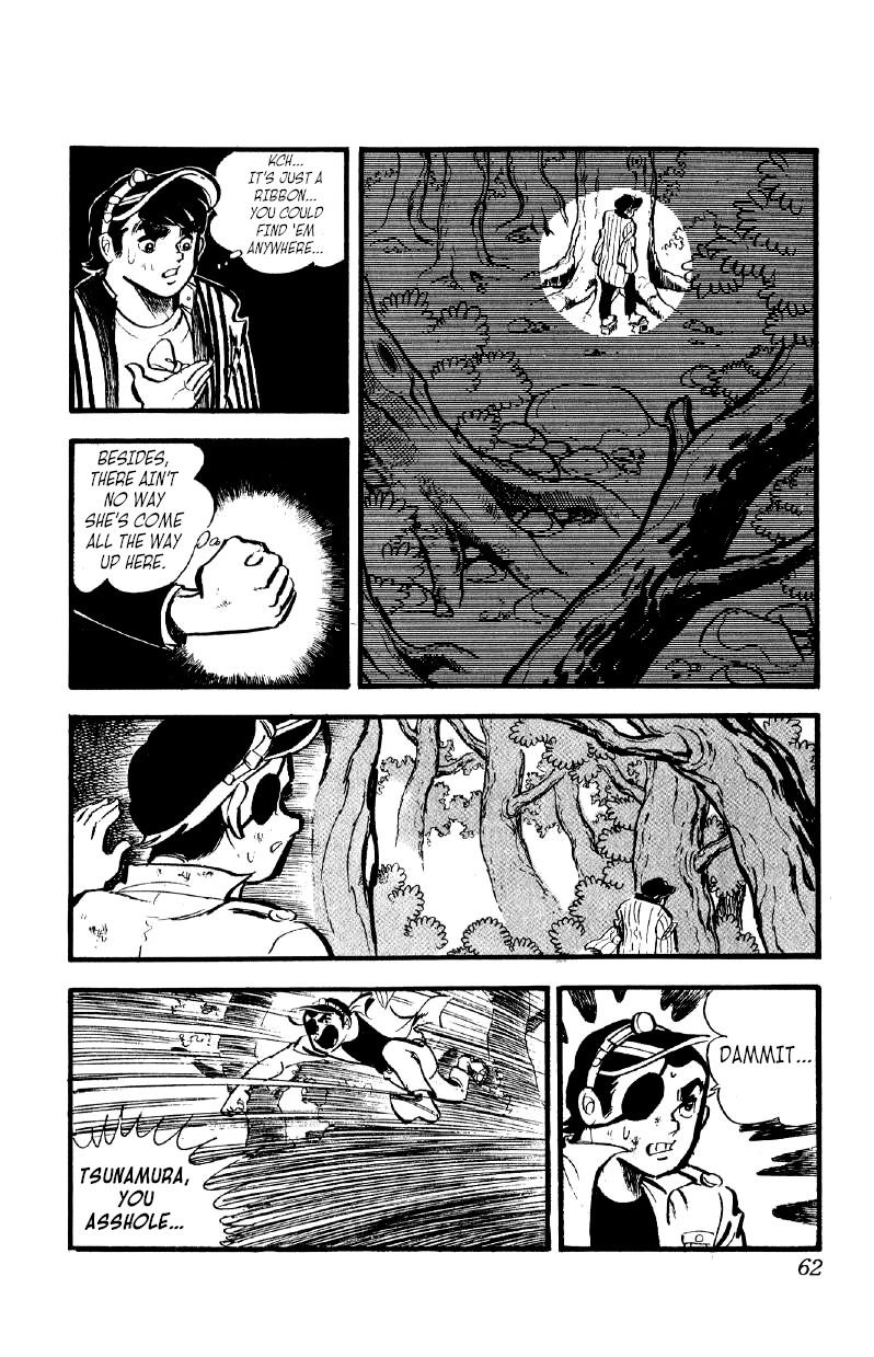 Otoko Ippiki Gaki Daishou Chapter 32 - Page 12