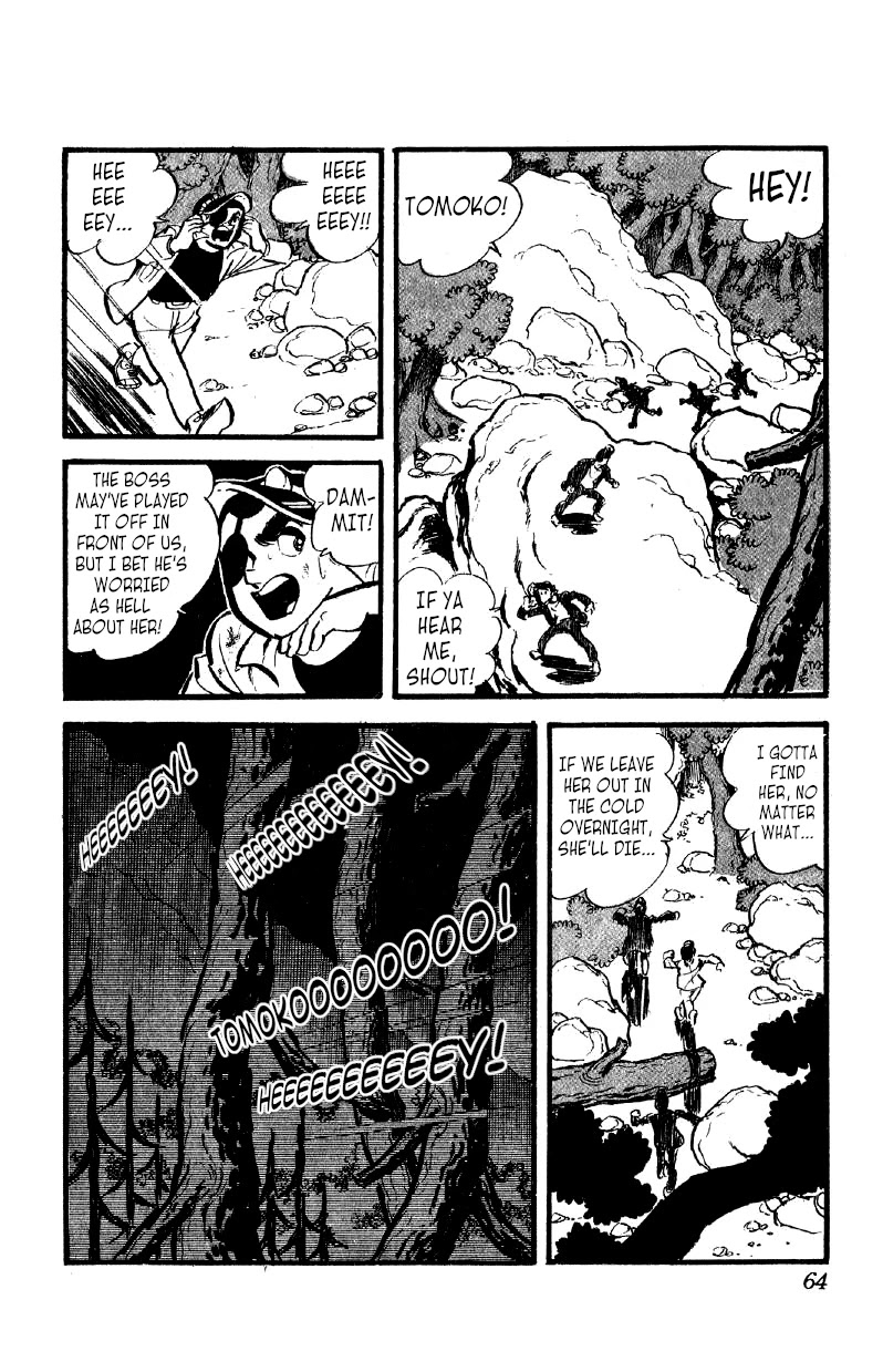 Otoko Ippiki Gaki Daishou Chapter 32 - Page 14