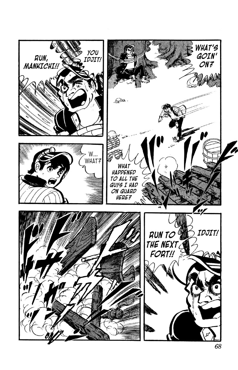 Otoko Ippiki Gaki Daishou Chapter 32 - Page 18