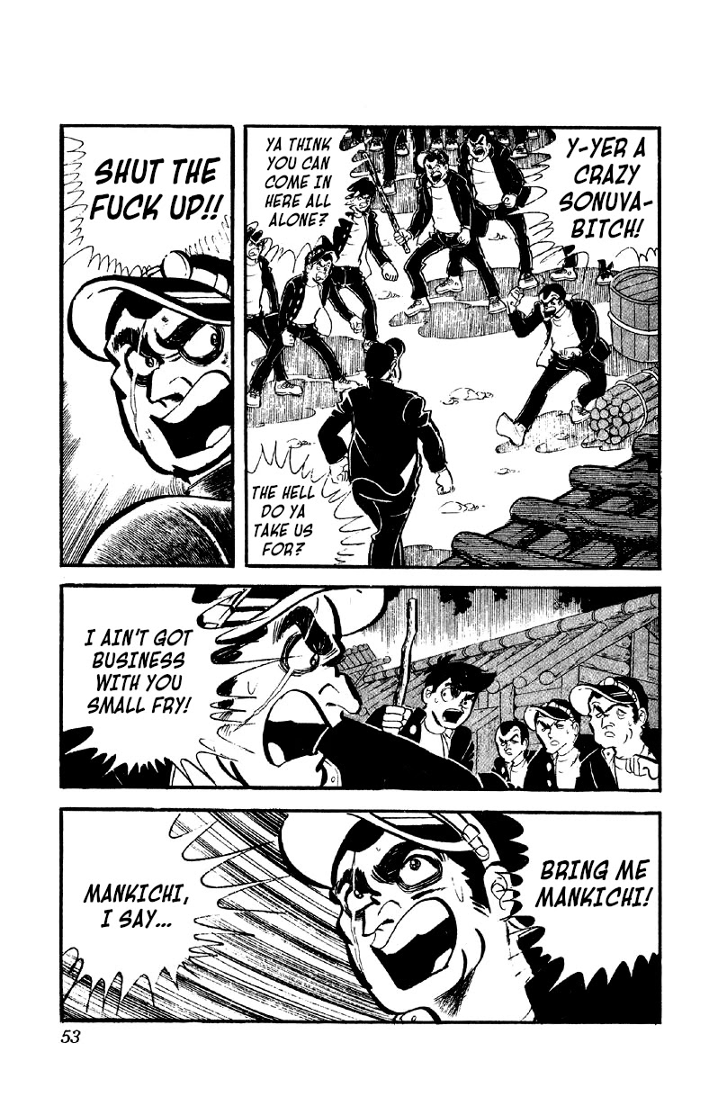 Otoko Ippiki Gaki Daishou Chapter 32 - Page 3