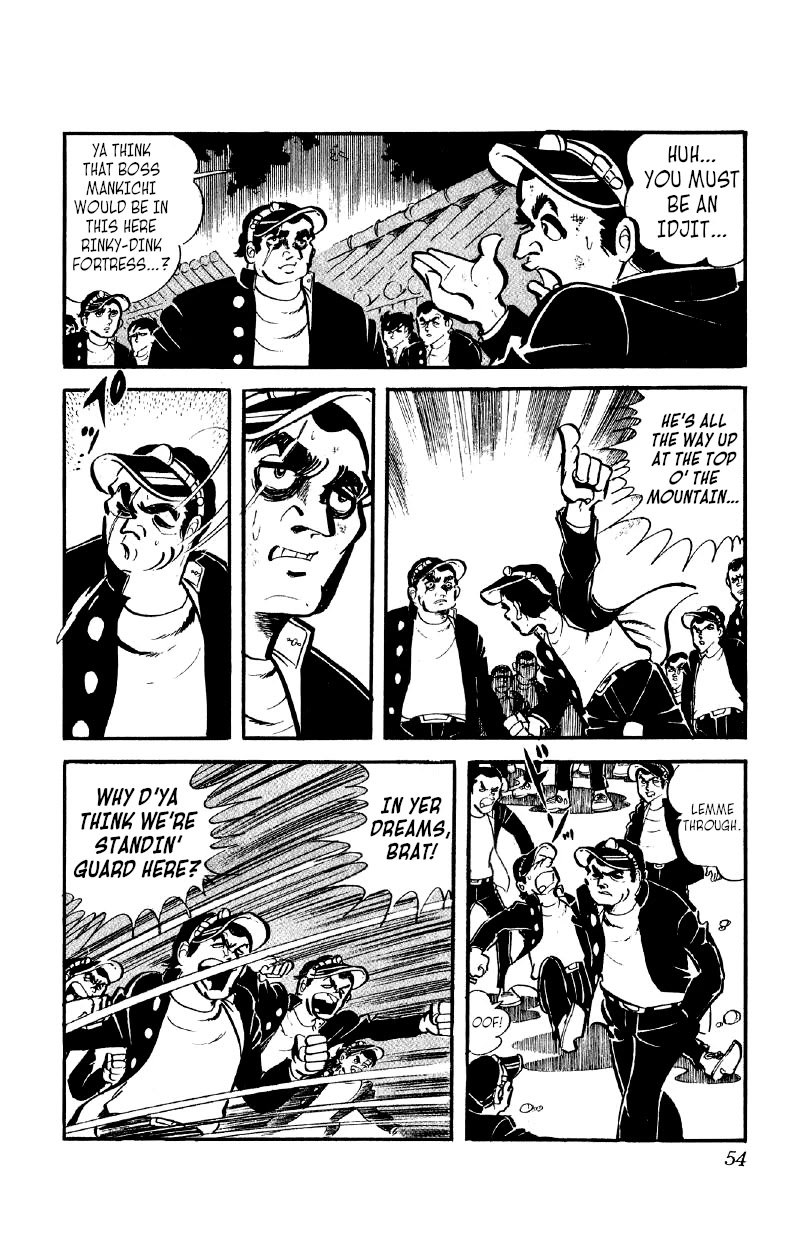 Otoko Ippiki Gaki Daishou Chapter 32 - Page 4