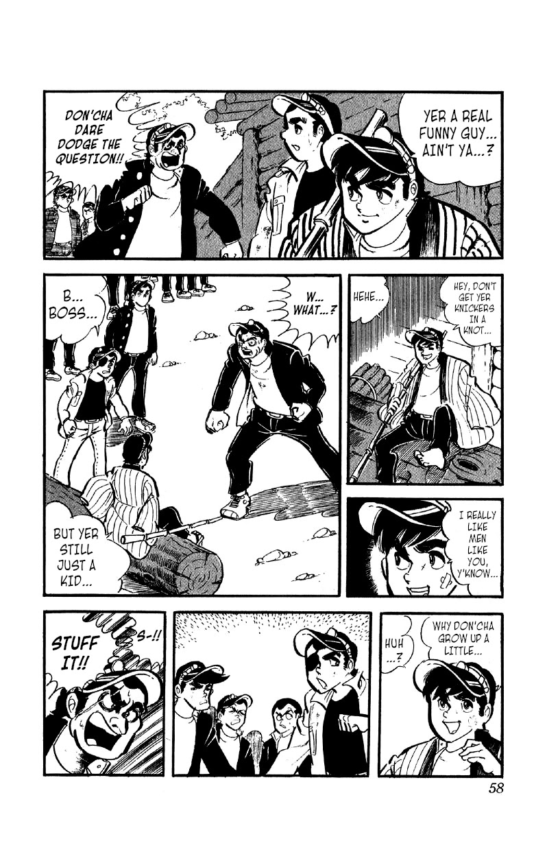 Otoko Ippiki Gaki Daishou Chapter 32 - Page 8