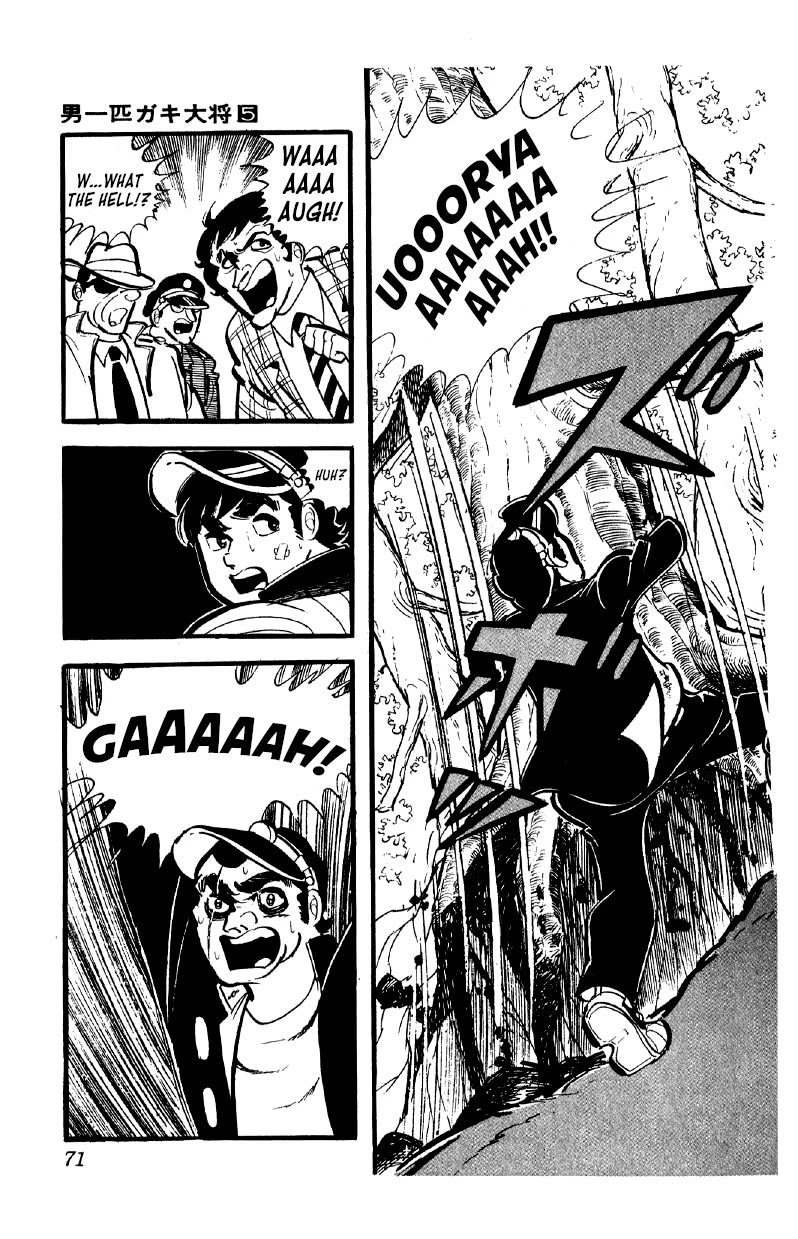 Otoko Ippiki Gaki Daishou Chapter 33 - Page 2