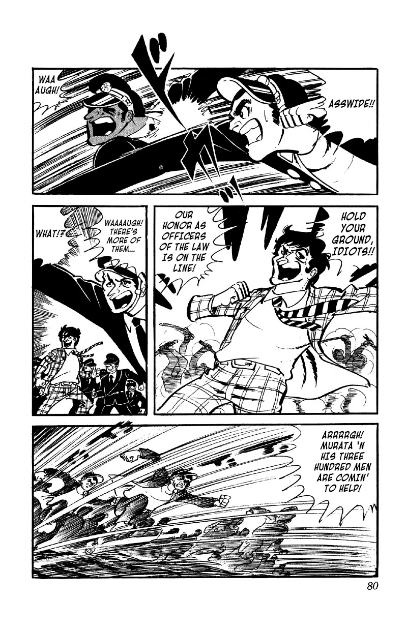 Otoko Ippiki Gaki Daishou Chapter 33 - Page 11