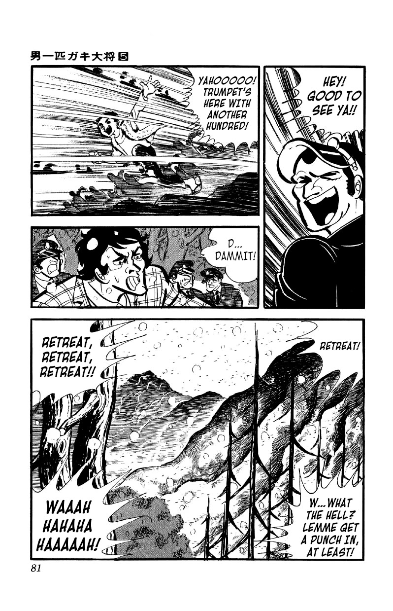 Otoko Ippiki Gaki Daishou Chapter 33 - Page 12