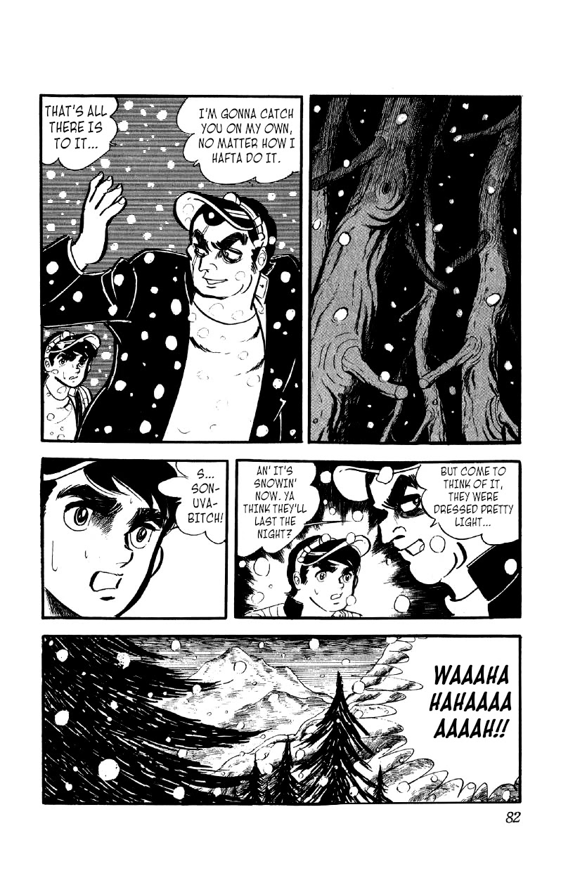 Otoko Ippiki Gaki Daishou Chapter 33 - Page 13