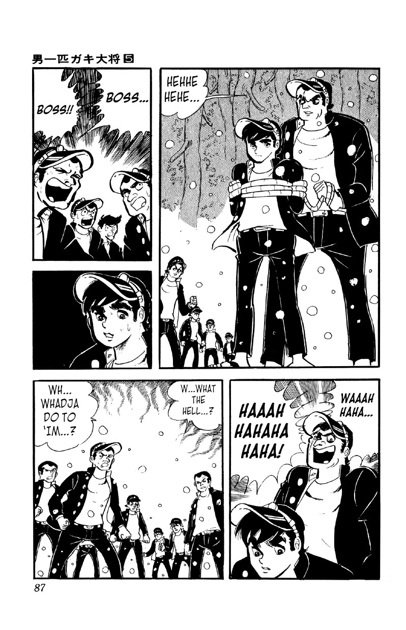 Otoko Ippiki Gaki Daishou Chapter 33 - Page 18