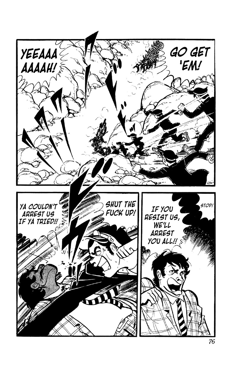 Otoko Ippiki Gaki Daishou Chapter 33 - Page 7
