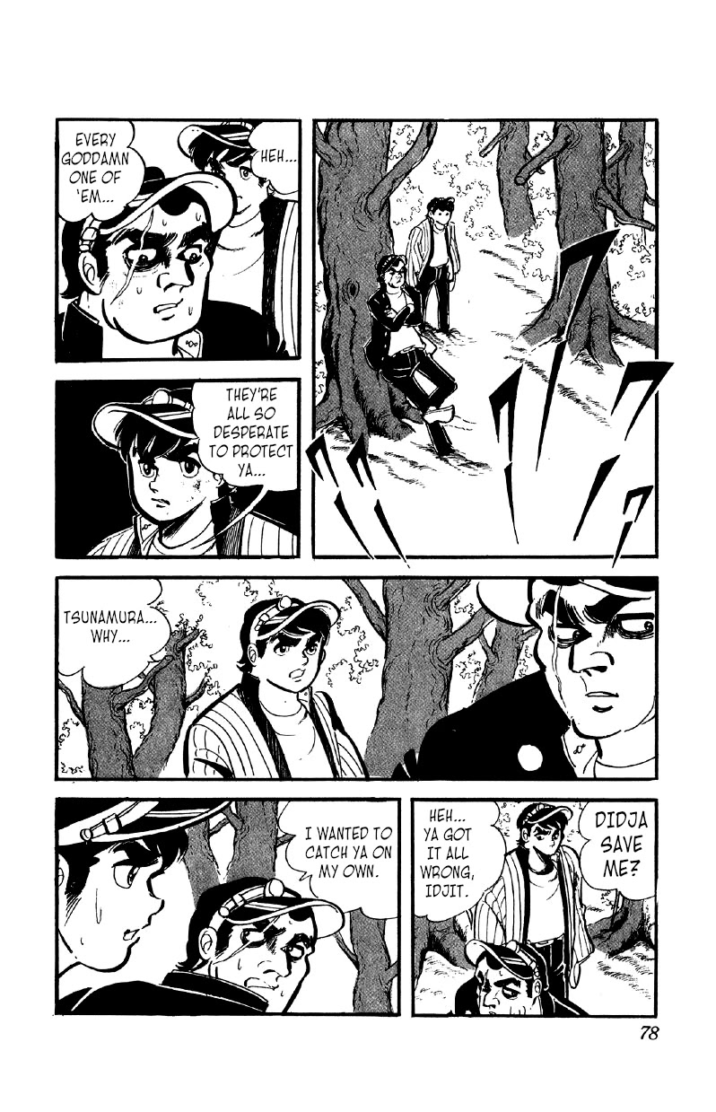 Otoko Ippiki Gaki Daishou Chapter 33 - Page 9