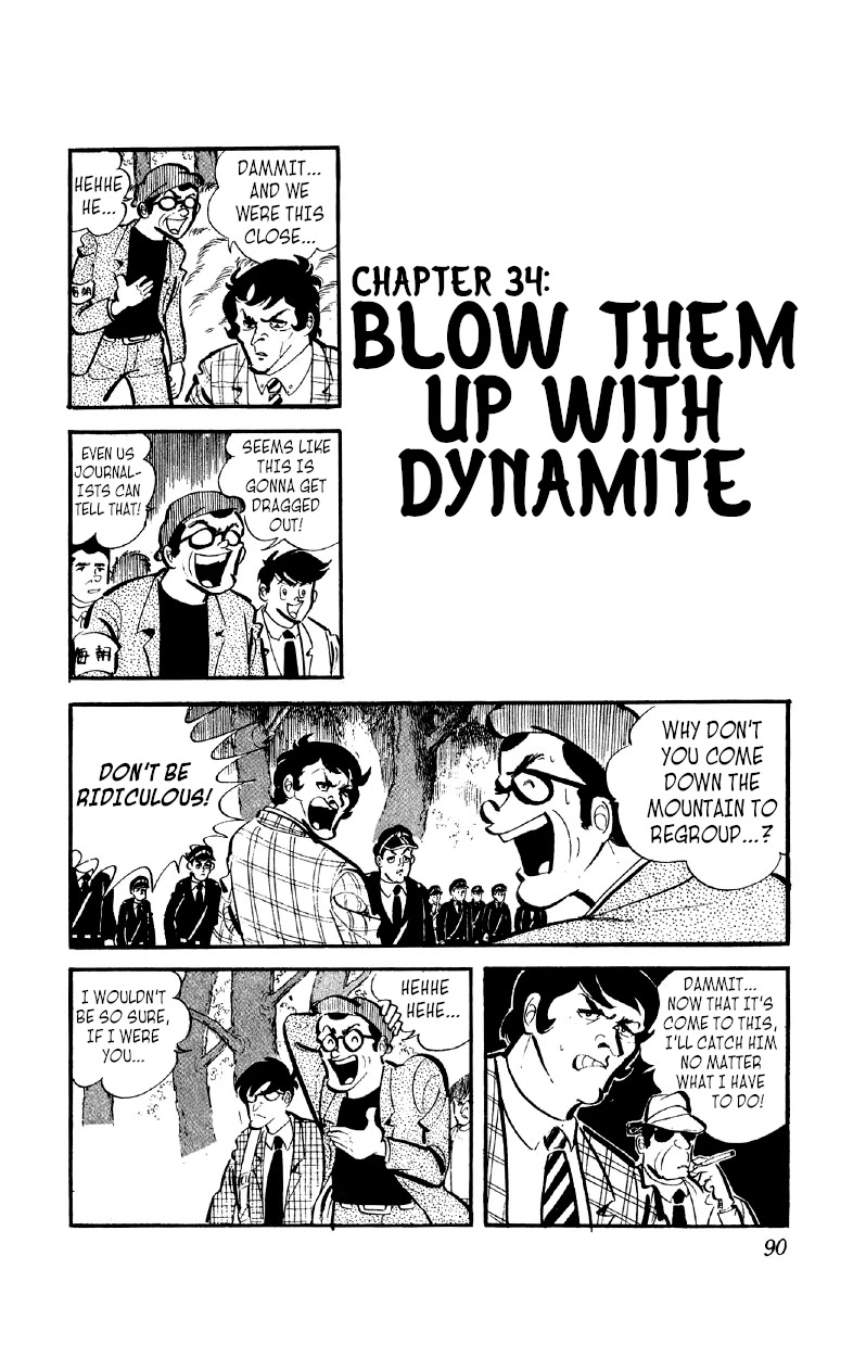 Otoko Ippiki Gaki Daishou Chapter 34 - Page 1