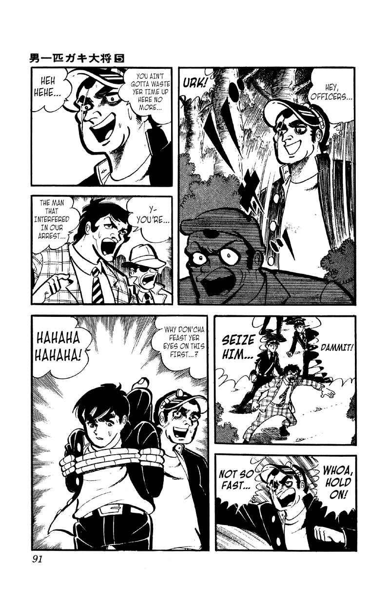 Otoko Ippiki Gaki Daishou Chapter 34 - Page 2