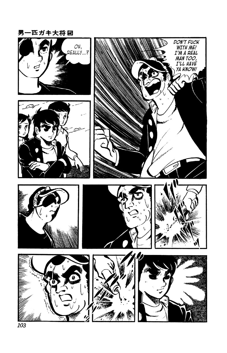 Otoko Ippiki Gaki Daishou Chapter 34 - Page 14