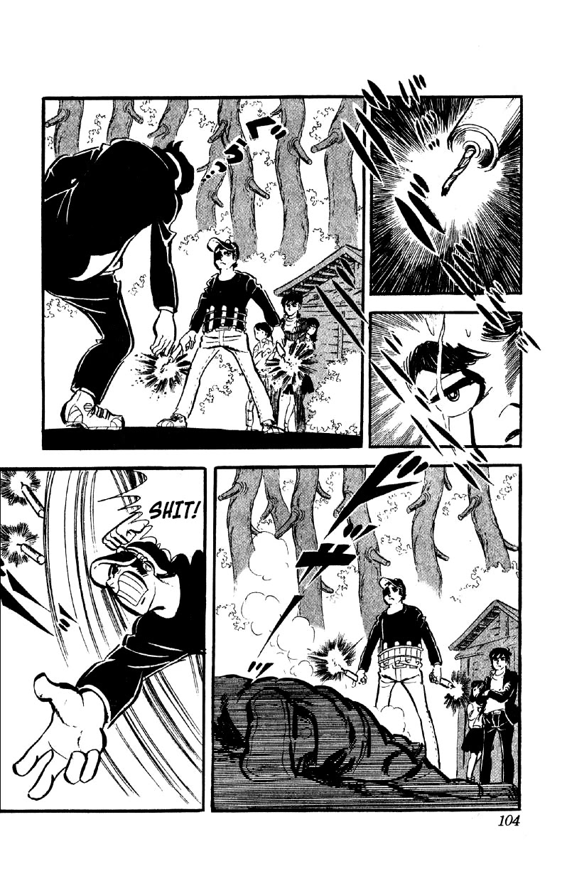 Otoko Ippiki Gaki Daishou Chapter 34 - Page 15