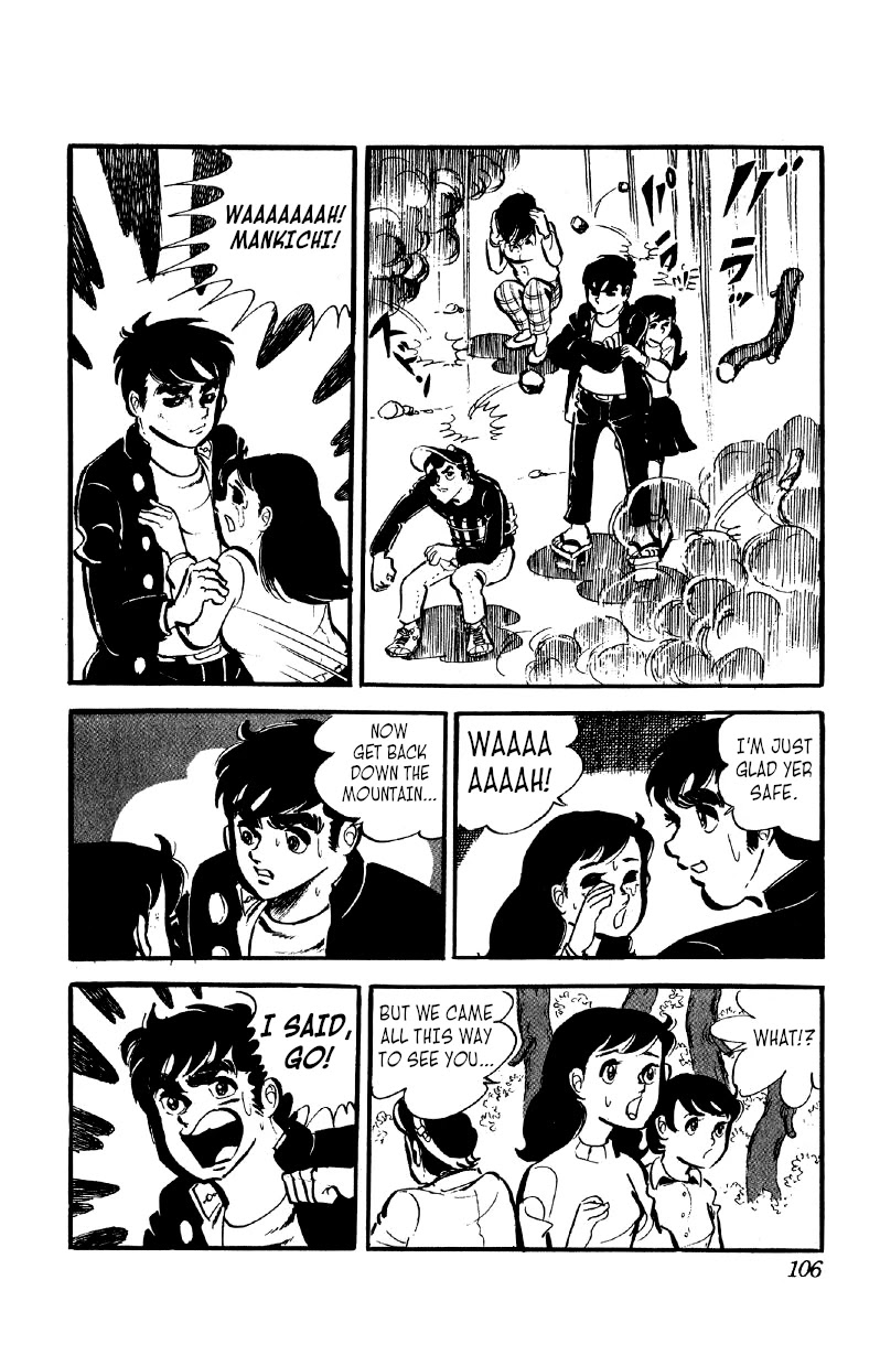 Otoko Ippiki Gaki Daishou Chapter 34 - Page 17