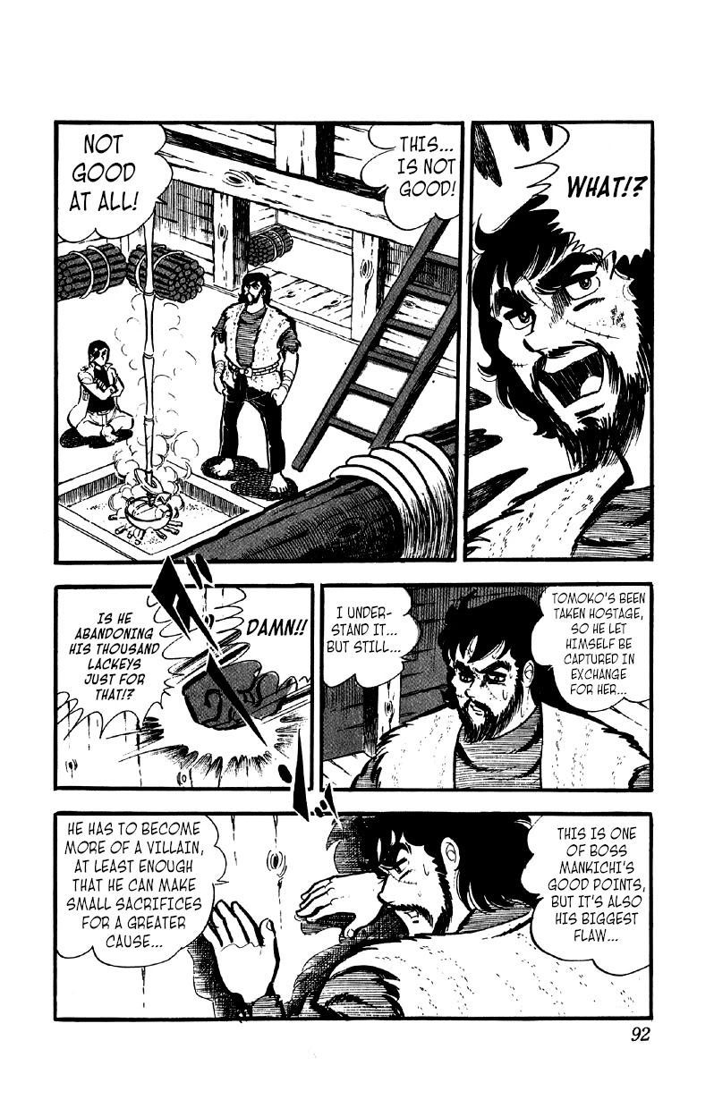 Otoko Ippiki Gaki Daishou Chapter 34 - Page 3