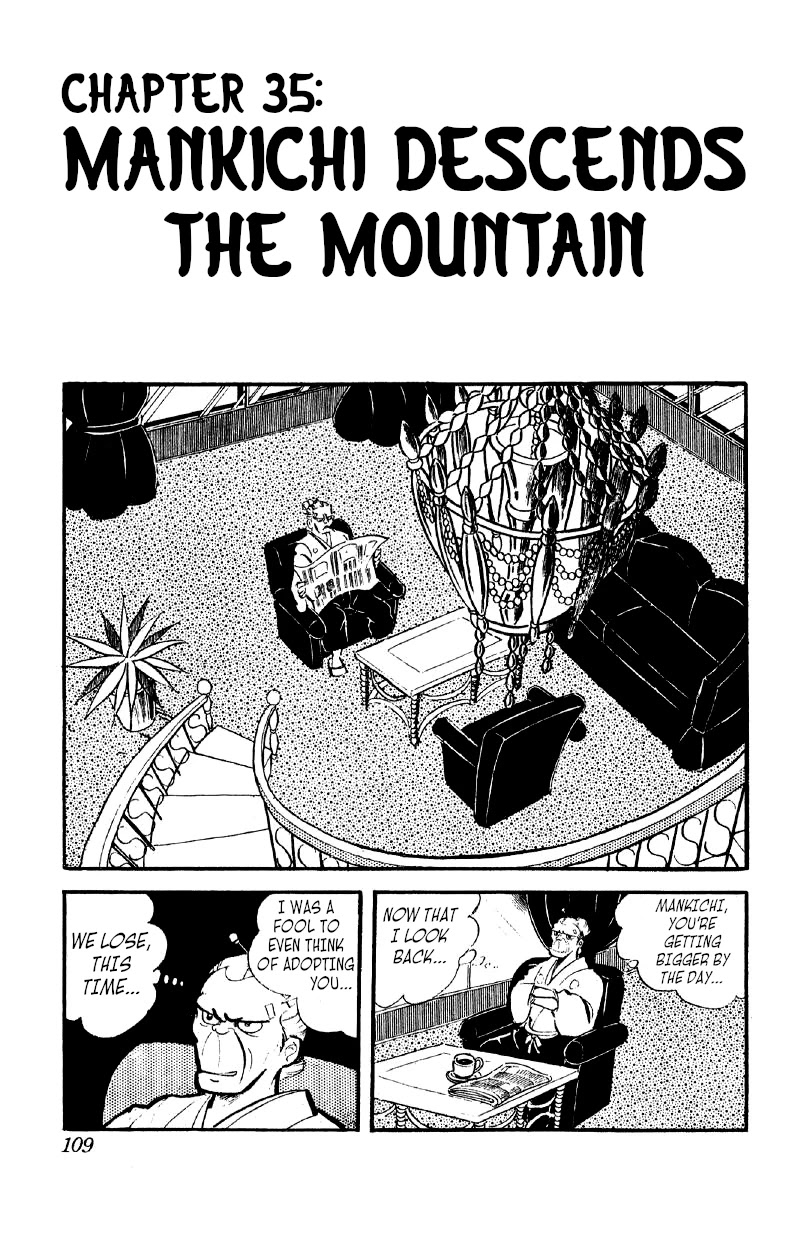 Otoko Ippiki Gaki Daishou Chapter 35 - Page 1