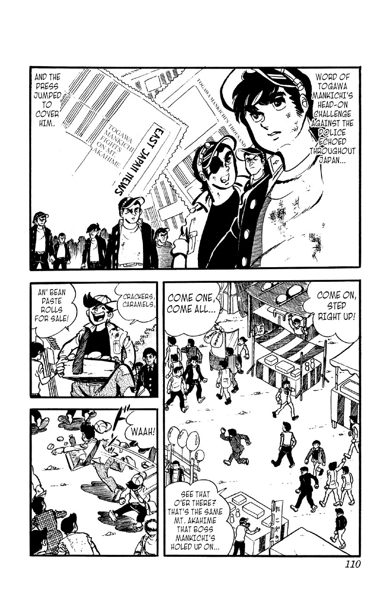 Otoko Ippiki Gaki Daishou Chapter 35 - Page 2