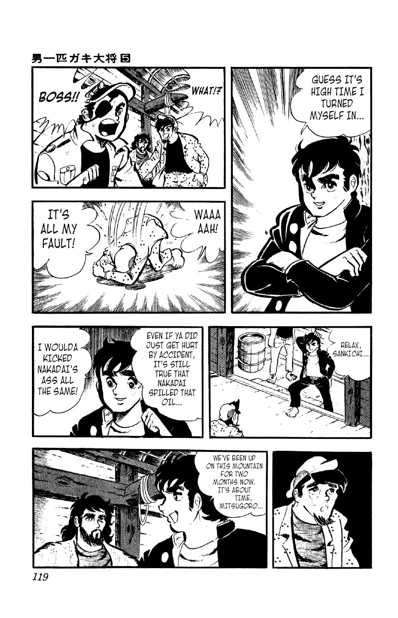 Otoko Ippiki Gaki Daishou Chapter 35 - Page 11
