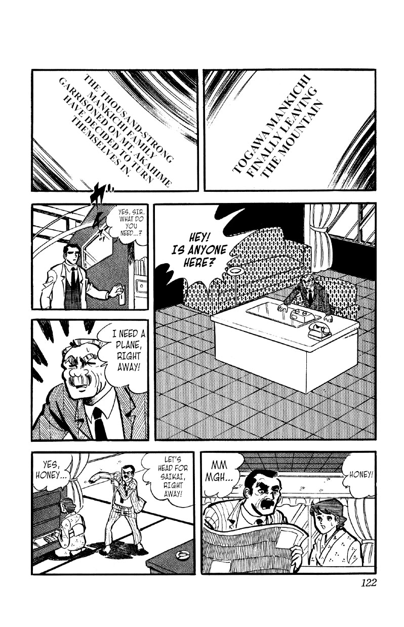 Otoko Ippiki Gaki Daishou Chapter 35 - Page 14