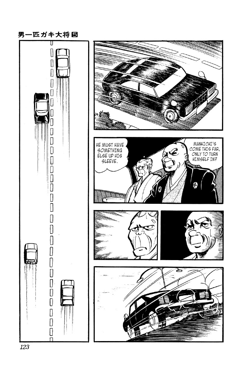 Otoko Ippiki Gaki Daishou Chapter 35 - Page 15