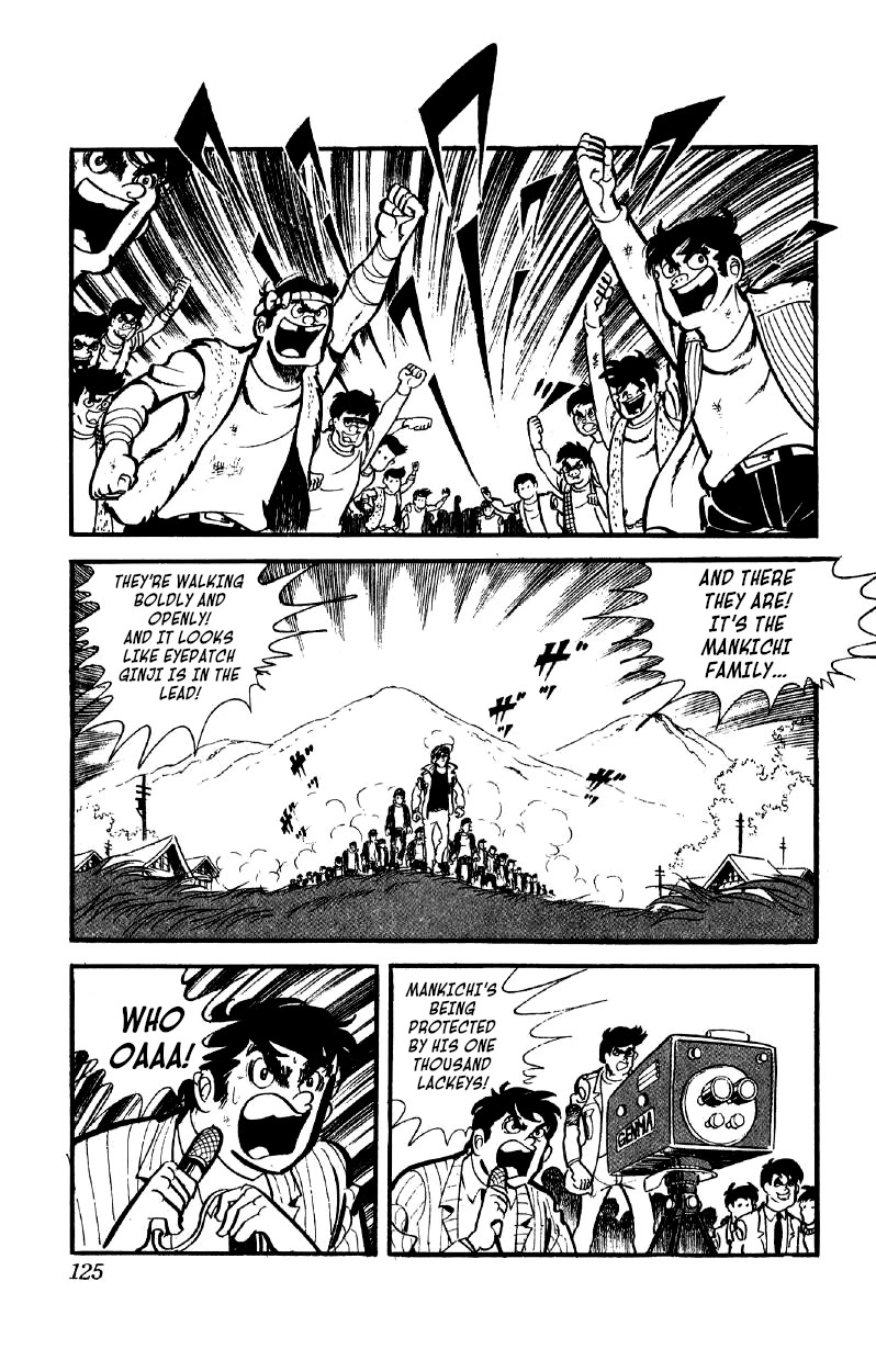 Otoko Ippiki Gaki Daishou Chapter 35 - Page 17