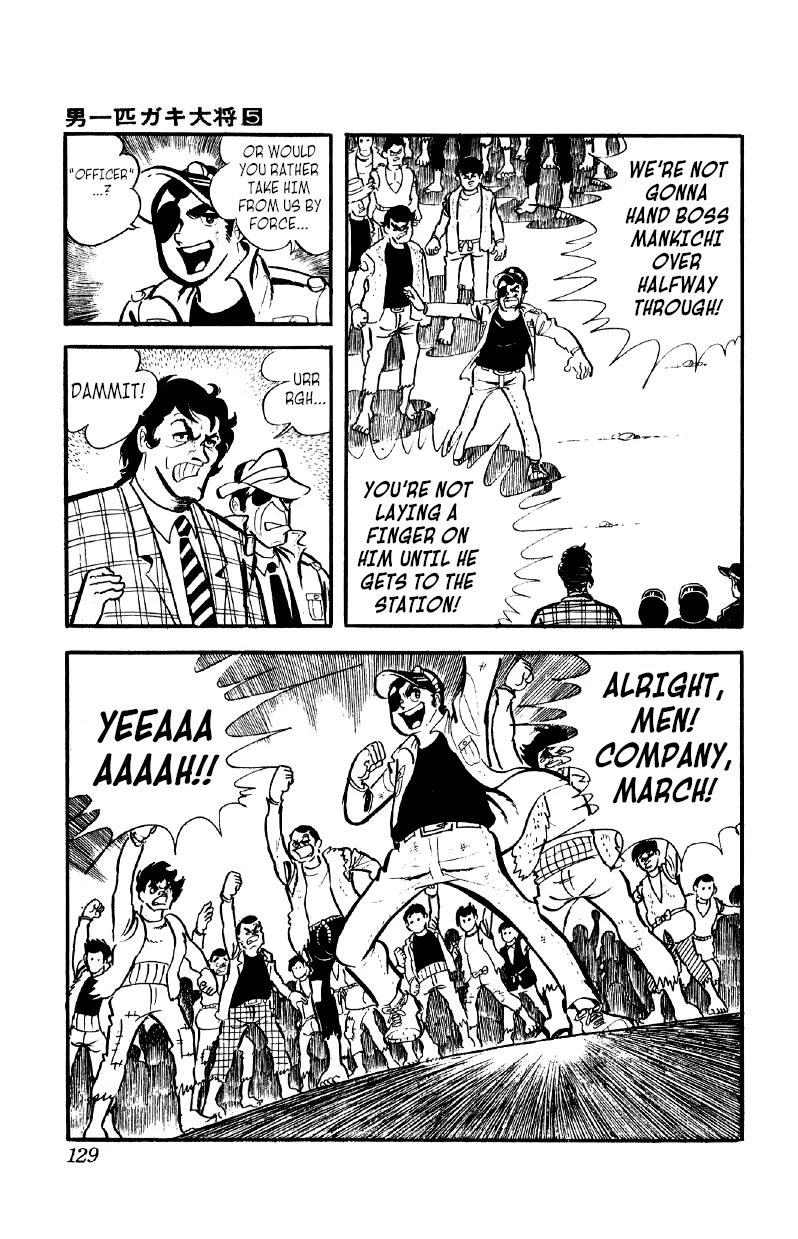 Otoko Ippiki Gaki Daishou Chapter 35 - Page 20