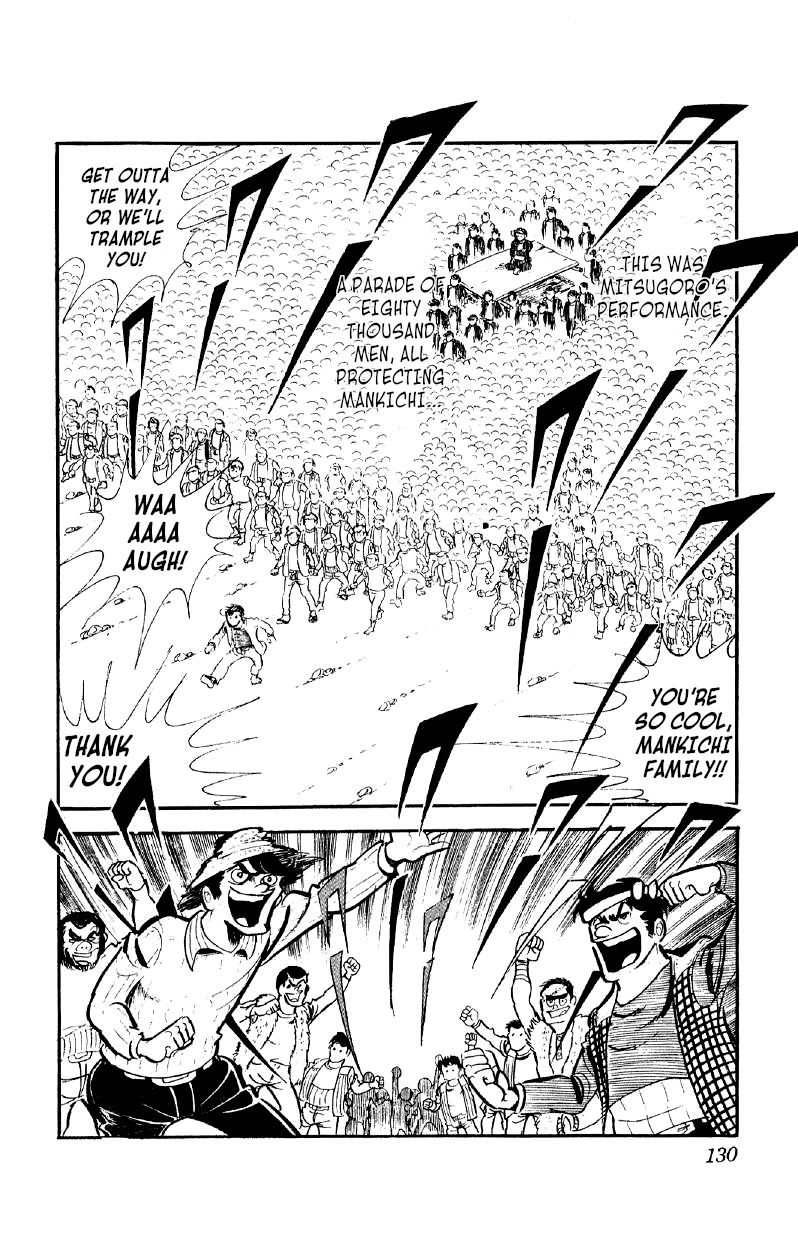 Otoko Ippiki Gaki Daishou Chapter 35 - Page 21