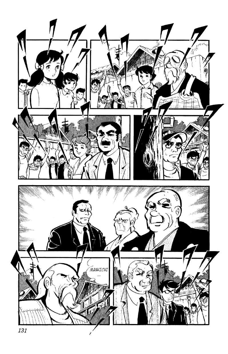 Otoko Ippiki Gaki Daishou Chapter 35 - Page 22