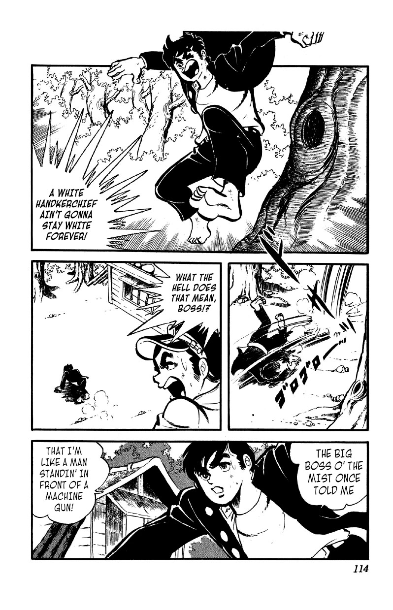 Otoko Ippiki Gaki Daishou Chapter 35 - Page 6