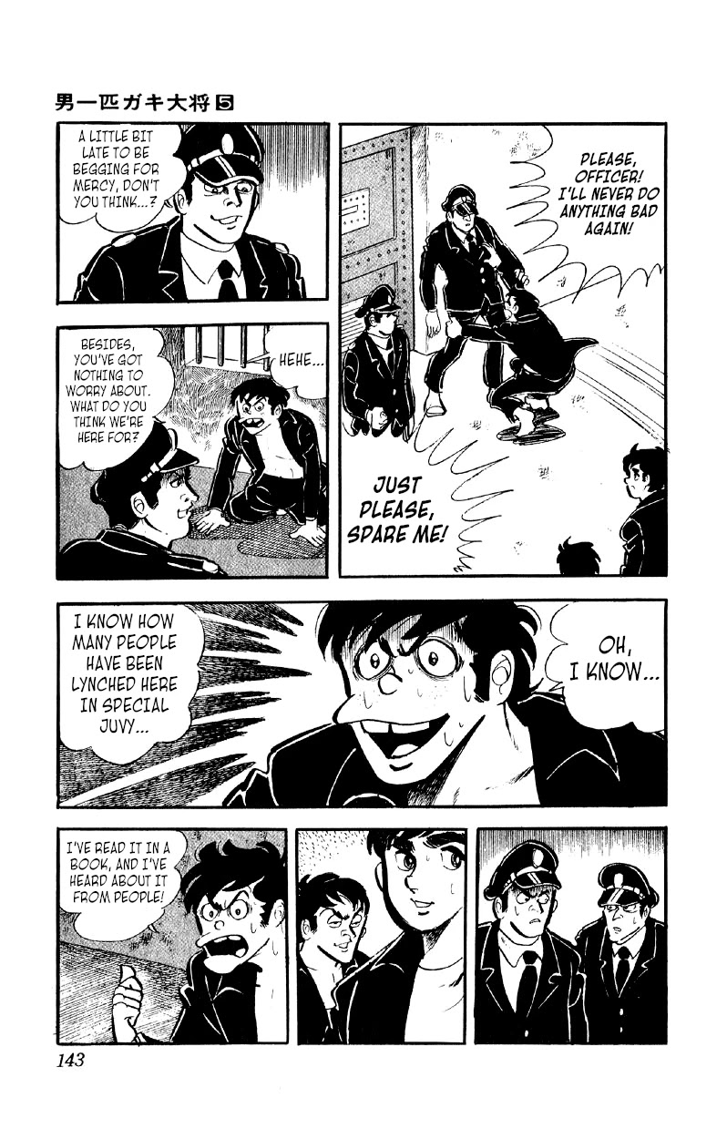 Otoko Ippiki Gaki Daishou Chapter 36 - Page 12