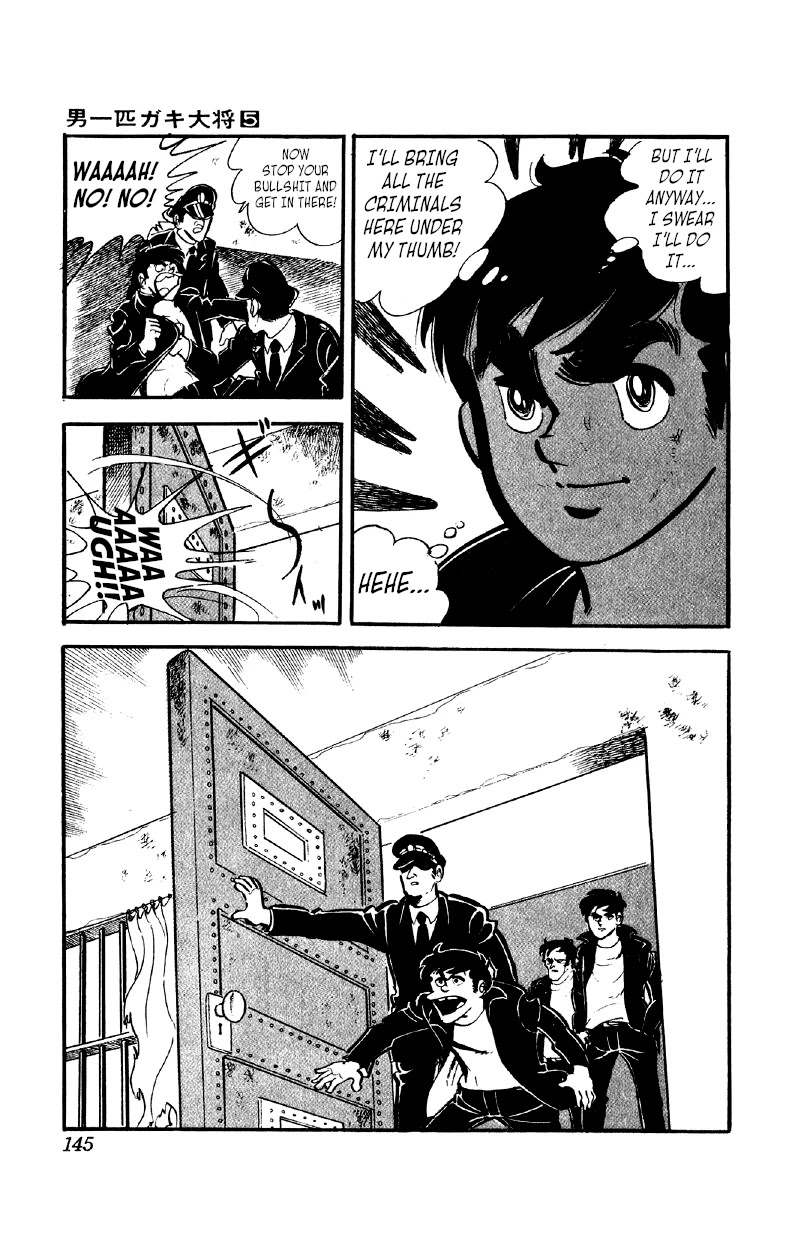 Otoko Ippiki Gaki Daishou Chapter 36 - Page 14