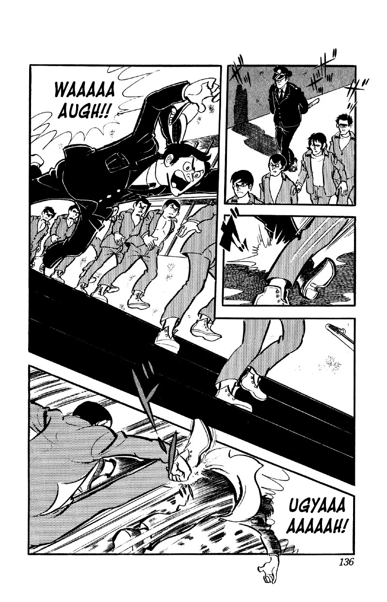 Otoko Ippiki Gaki Daishou Chapter 36 - Page 5