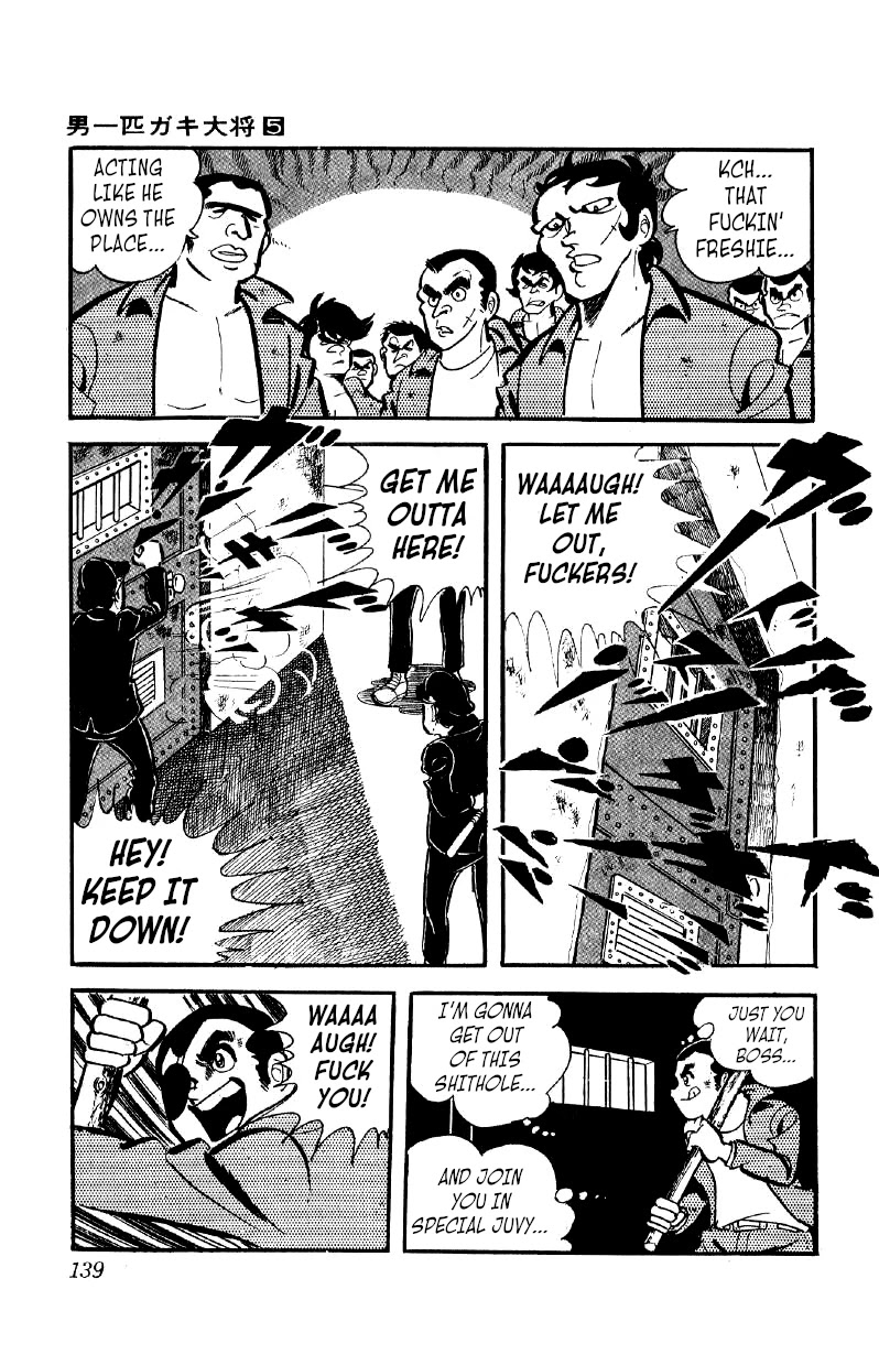 Otoko Ippiki Gaki Daishou Chapter 36 - Page 8