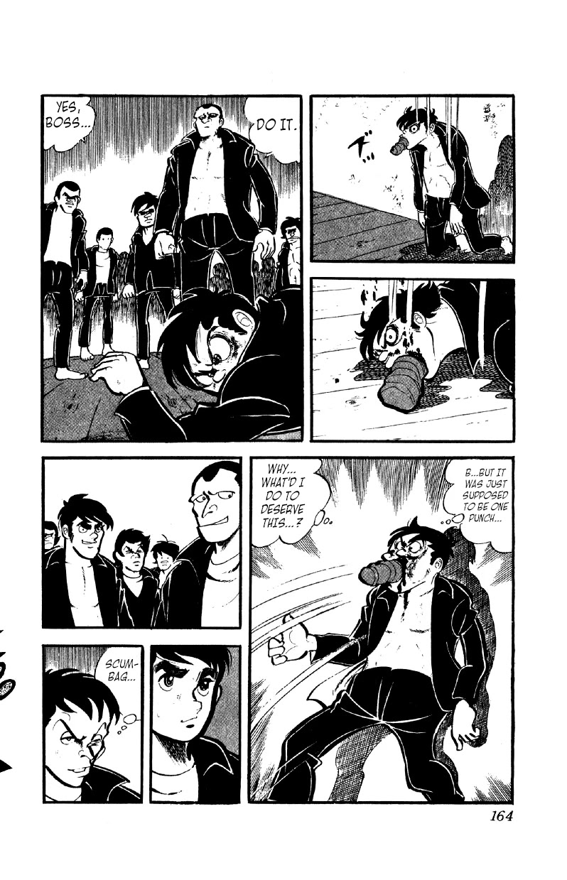 Otoko Ippiki Gaki Daishou Chapter 37 - Page 15