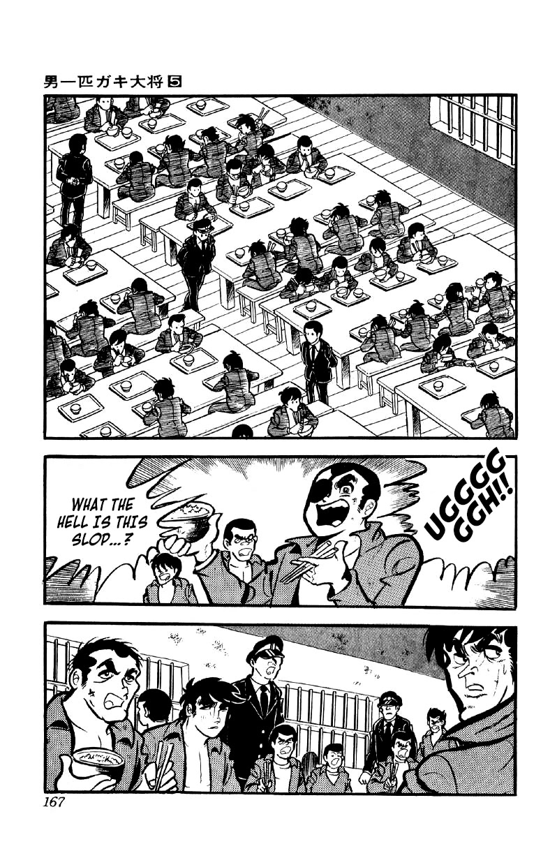Otoko Ippiki Gaki Daishou Chapter 37 - Page 18