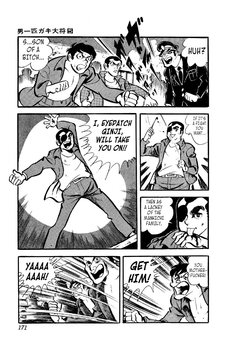 Otoko Ippiki Gaki Daishou Chapter 37 - Page 22