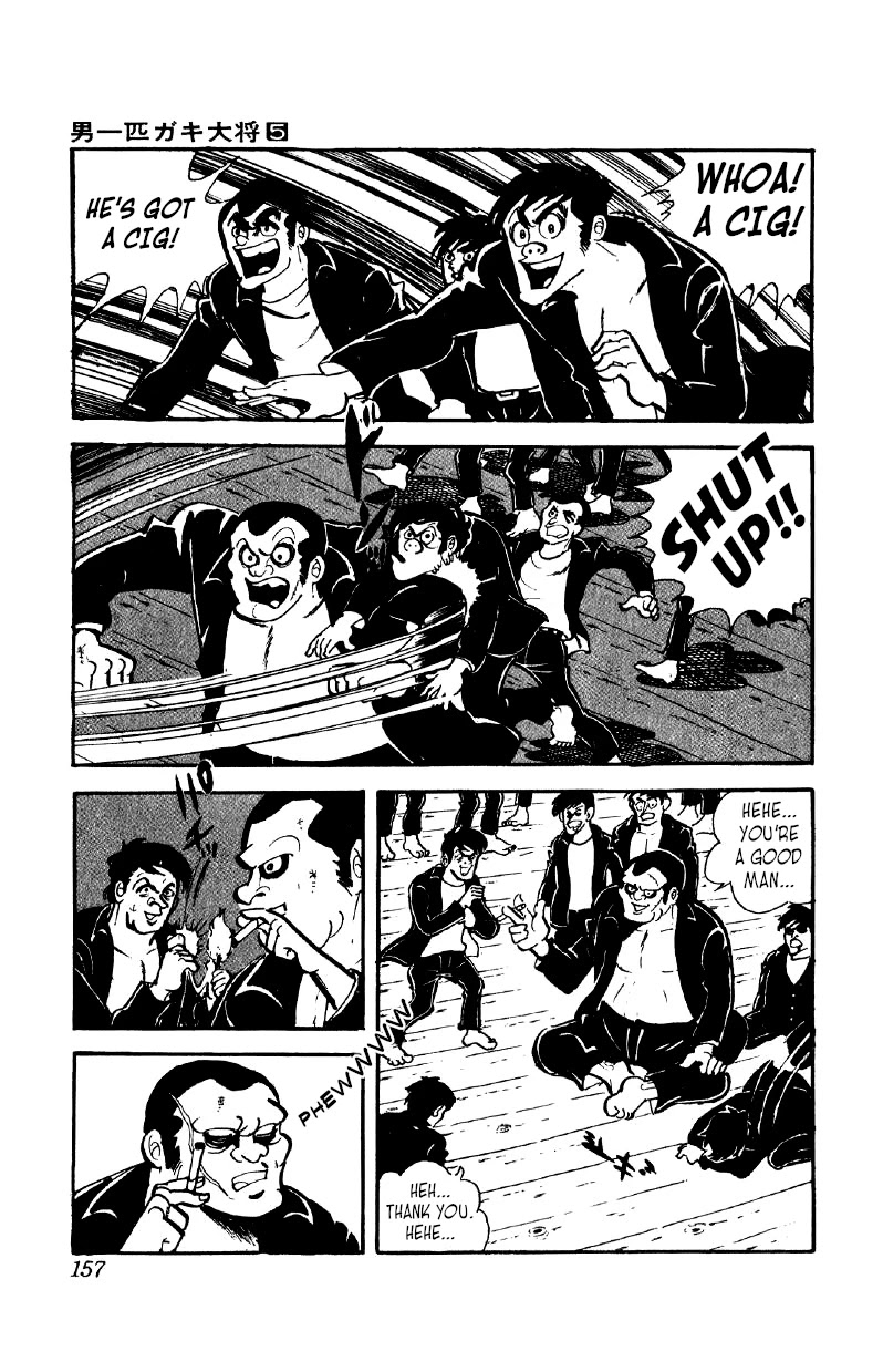Otoko Ippiki Gaki Daishou Chapter 37 - Page 8